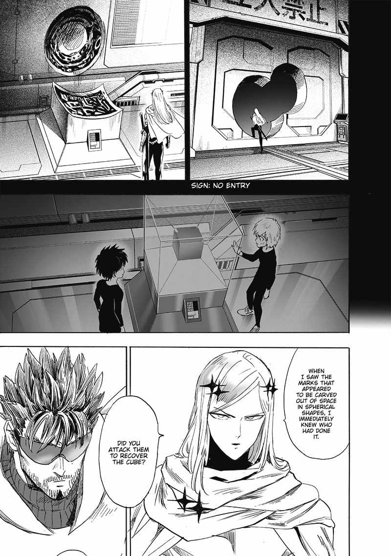 One-Punch Man, Chapter 196 image 08